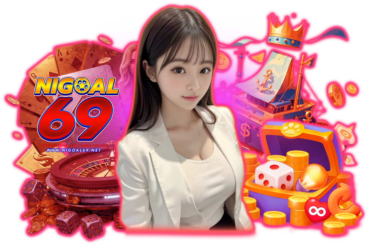 nigoal69 สล็อต