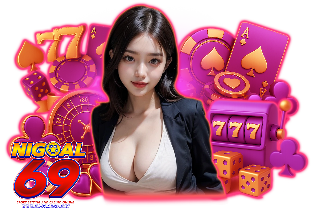 nigoal69 เข้าสู่ระบบ
